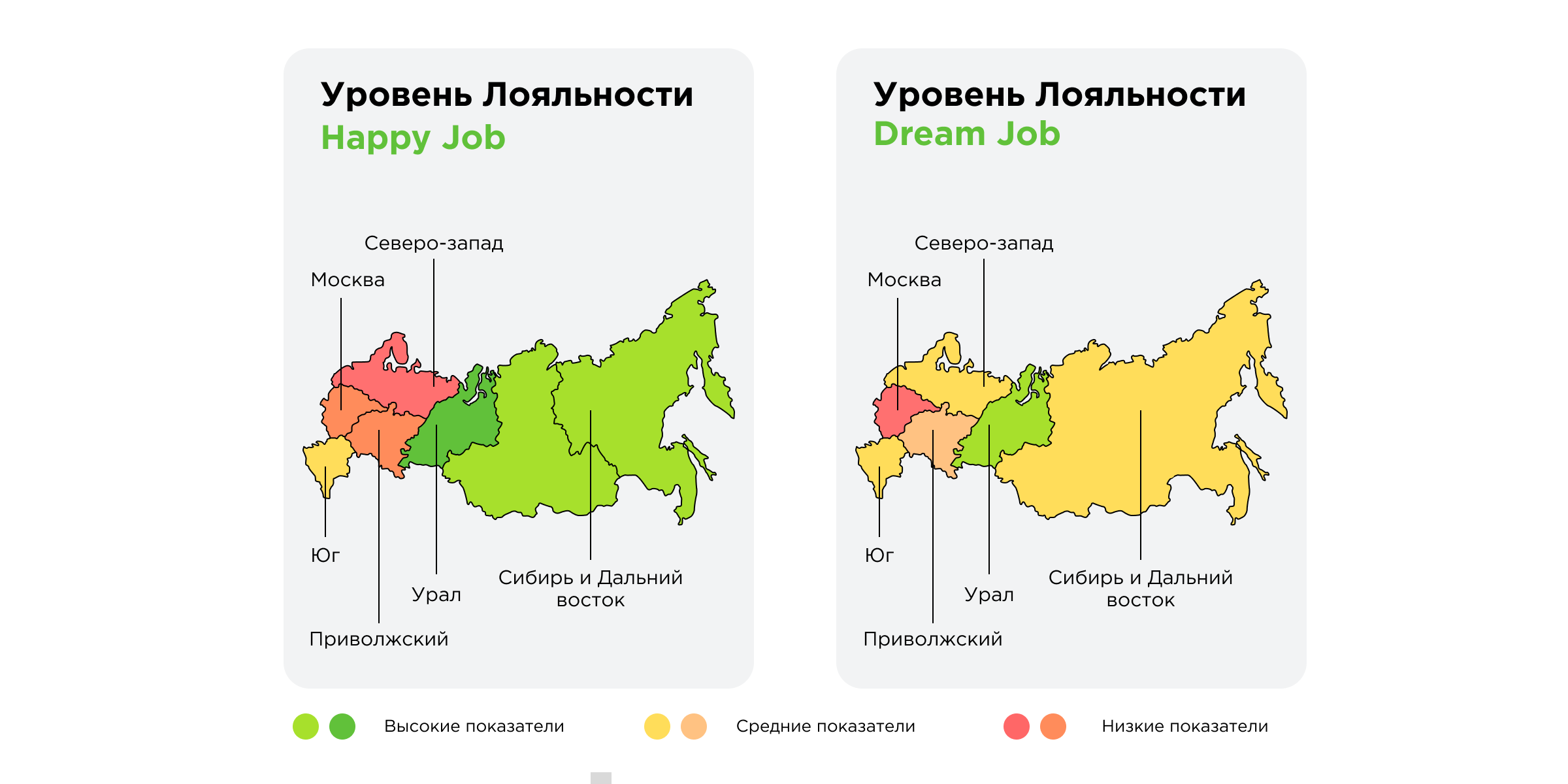 Карта регионов «АльфаСтрахования»