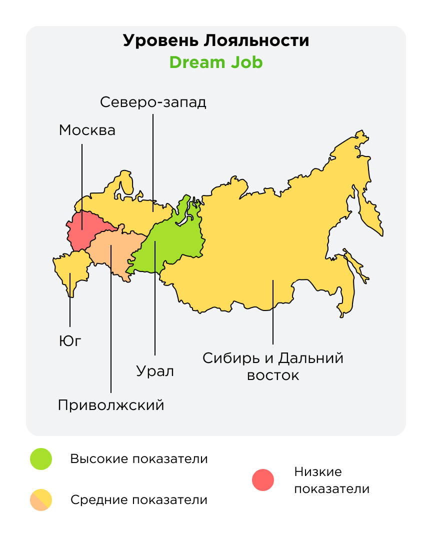 Карта регионов «АльфаСтрахования»