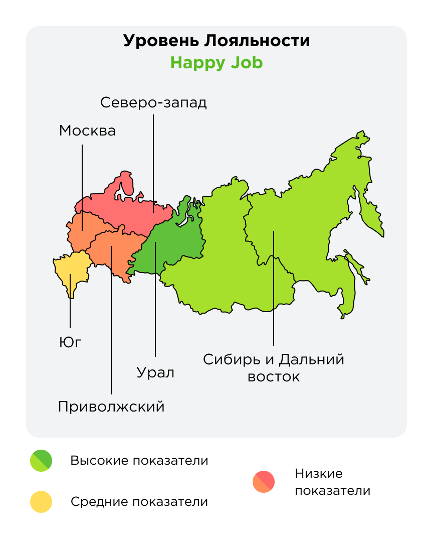«Карта регионов «АльфаСтрахования»