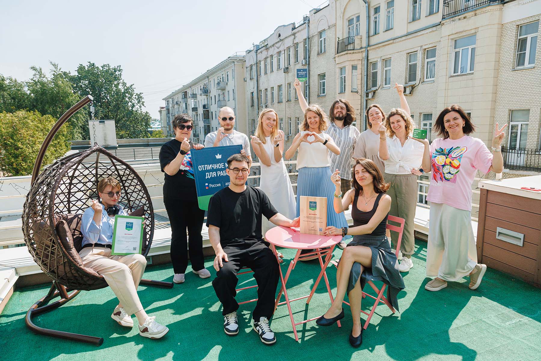 Награждение Happy Job