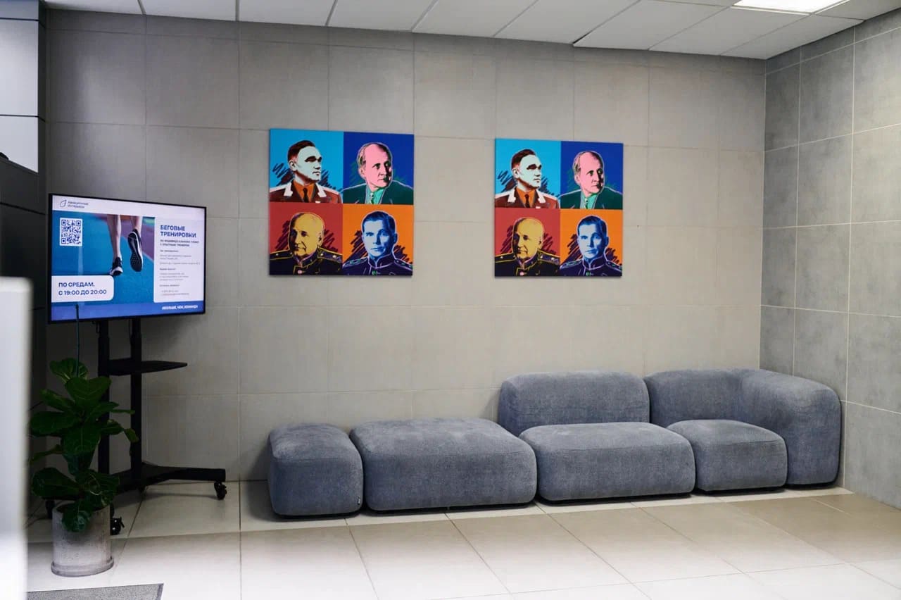 Офис Авиационных интерьеров