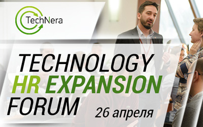 26 апреля Happy Job участвует в форуме: TechNology HR Expansion Forum