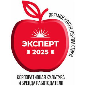 Эксперт номинации Корпоративная культура и бренд работодателя