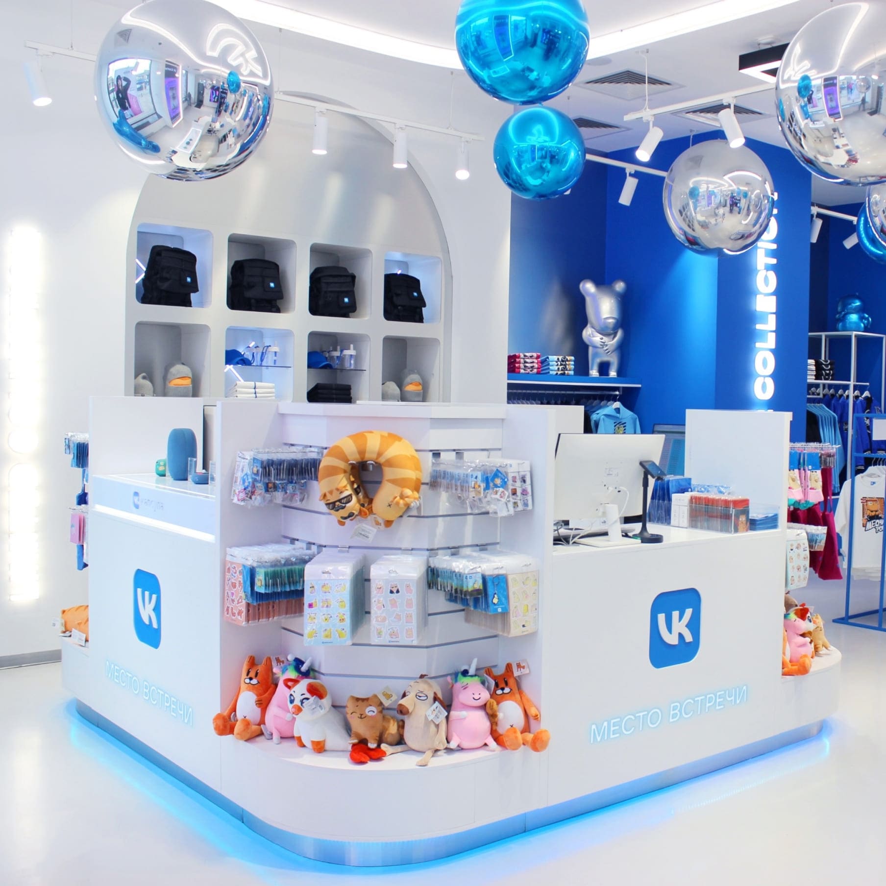 VK Store