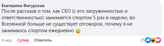 Мнение сотрудника Beeline Казахстан