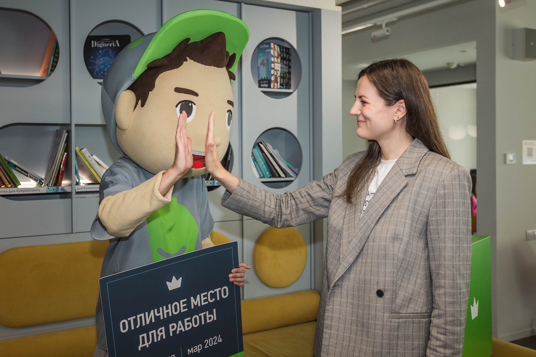 Награждение Самолет Награждение Самолет