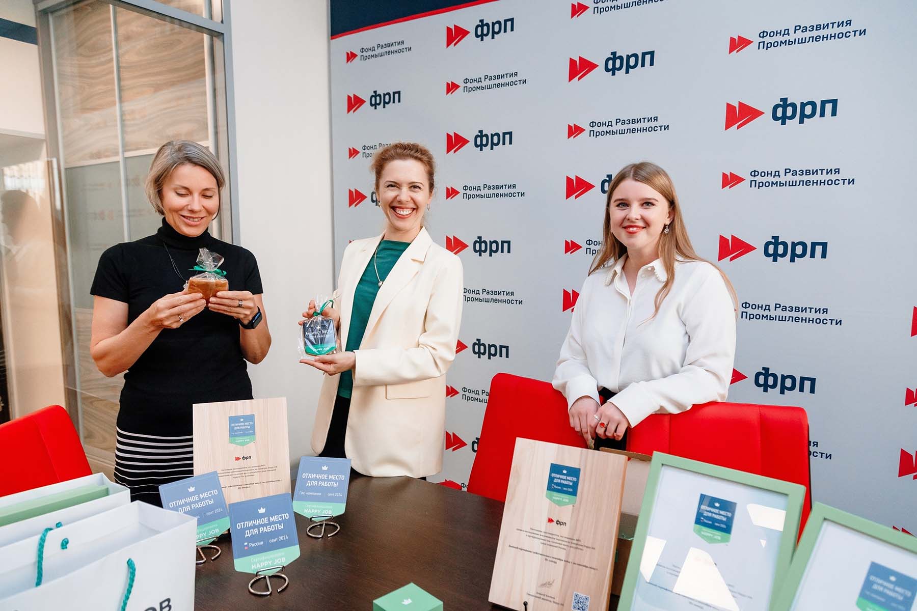 Награждение Happy Job Награждение Happy Job