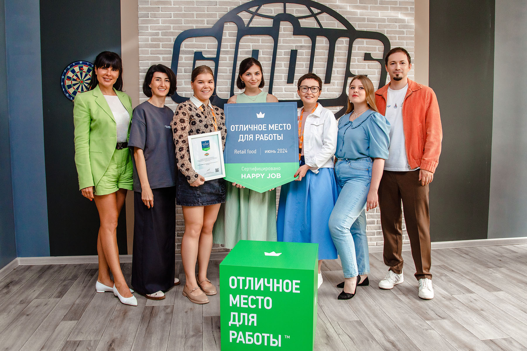 Награждение Happy Job Награждение Happy Job