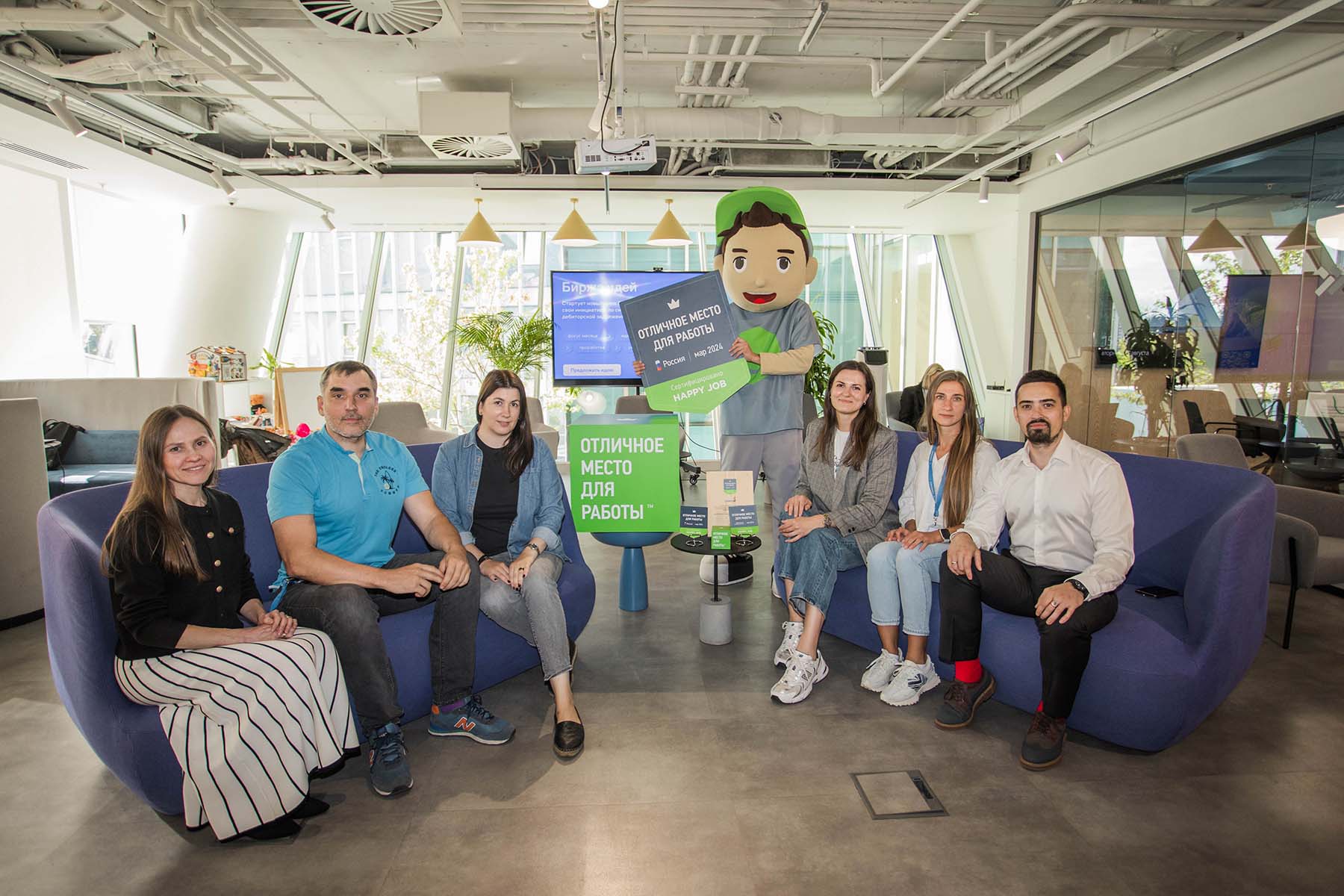 Награждение Самолет Награждение Самолет