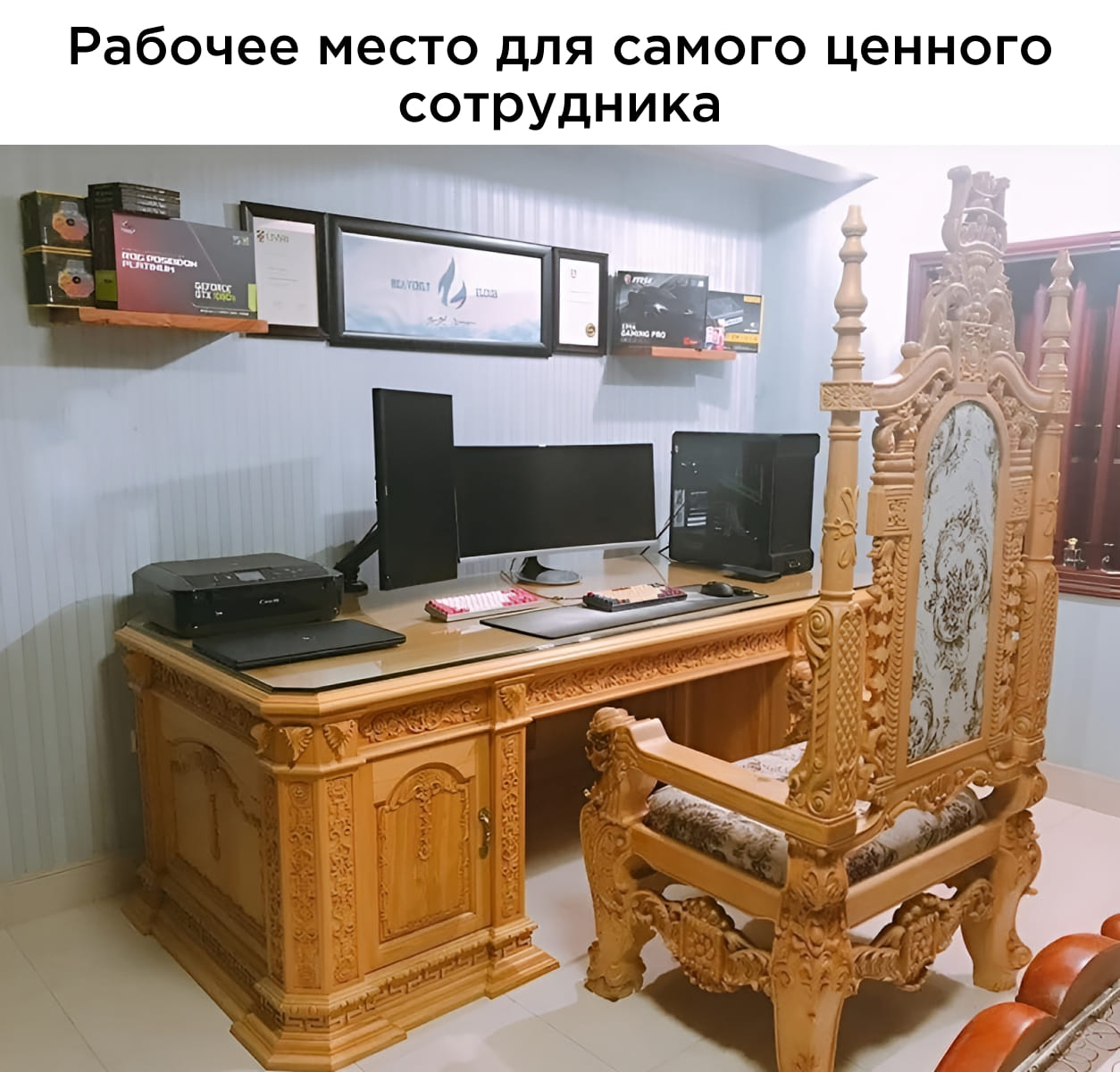 Проблема текучести кадров Проблема текучести кадров