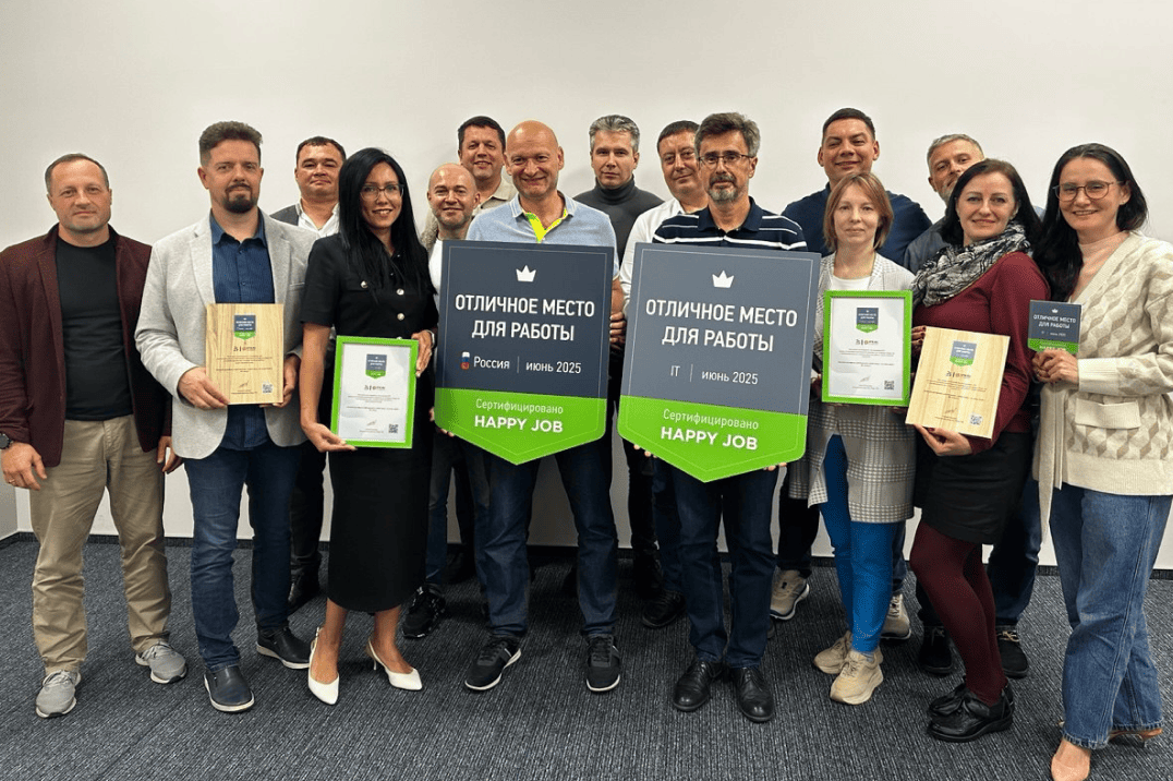 Отличное место для работы