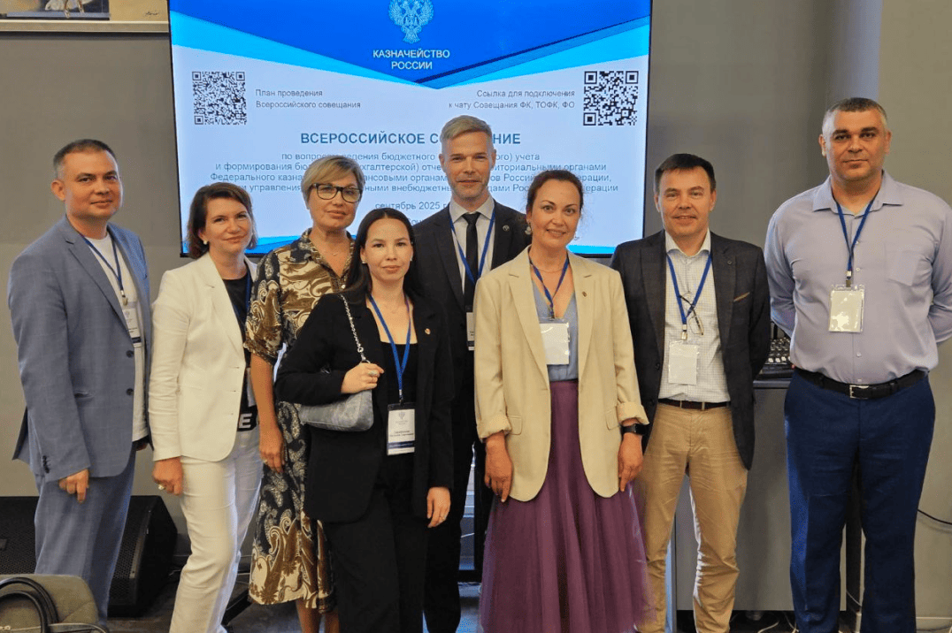 Команда ОТР 2