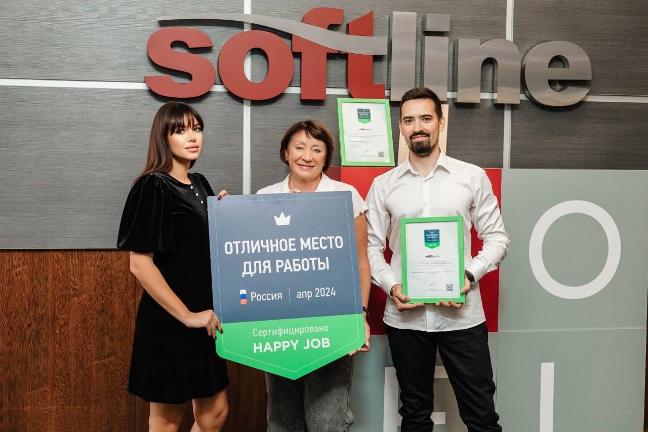 softline softline