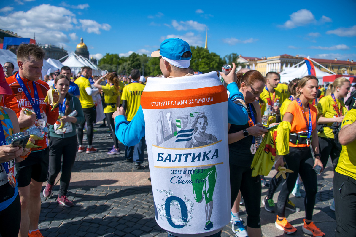 Развитие вовлеченности персонала в компании Балтика