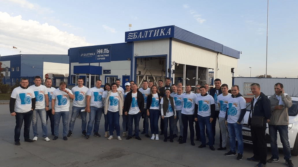 Развитие вовлеченности персонала в компании Балтика