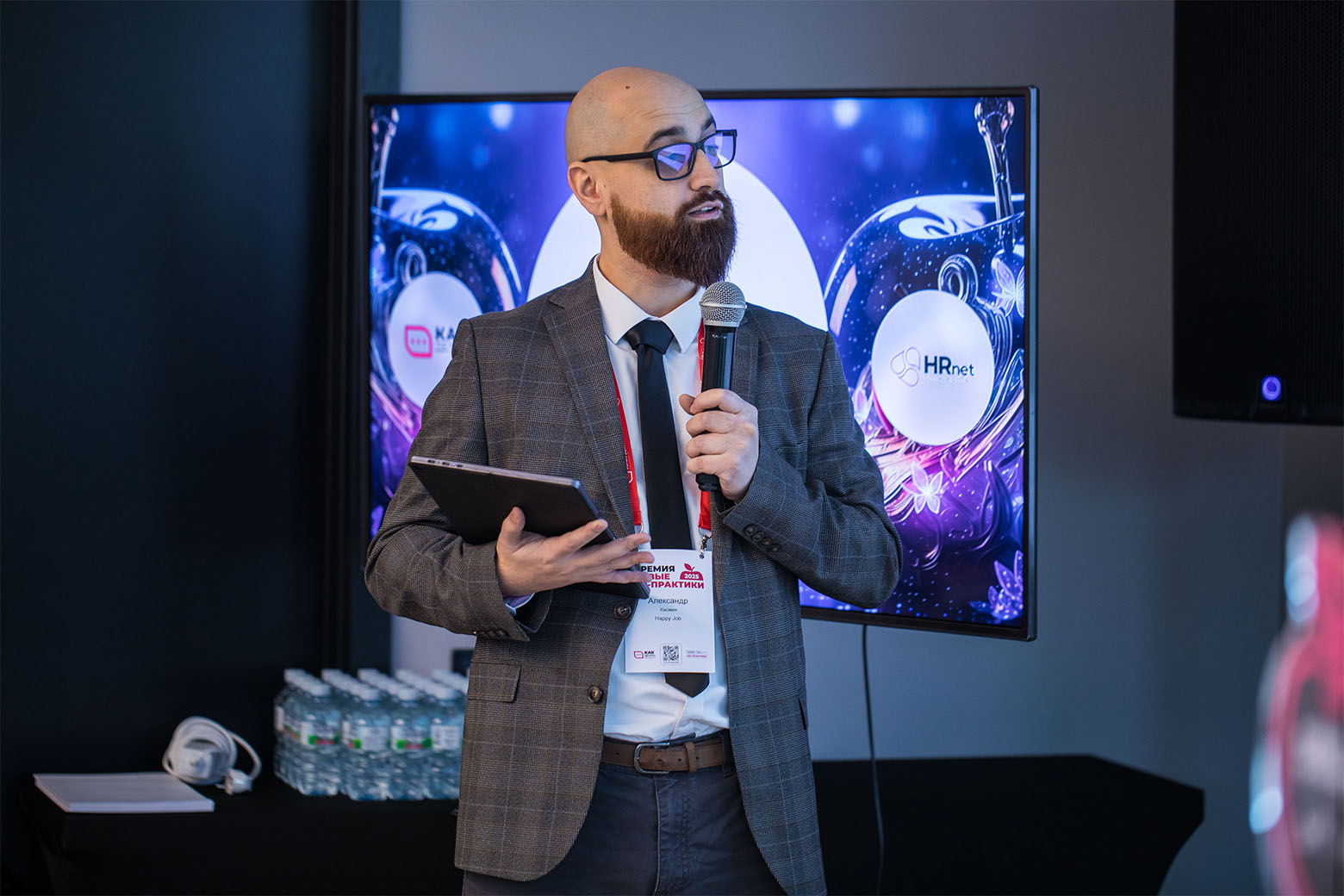 Happy Job — эксперт премии «Новые HR-практики»
