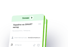 HR-zero! Встроенный план работ для реального развития вовлеченности