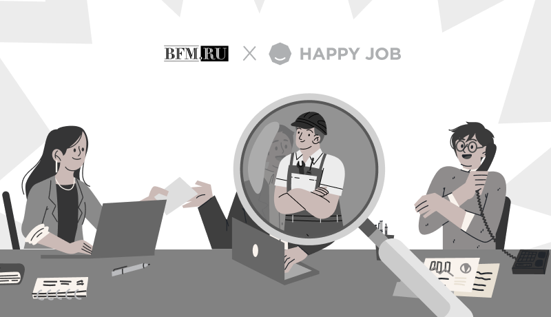 Каждый третий сотрудник в России скрывает от руководства другую работу