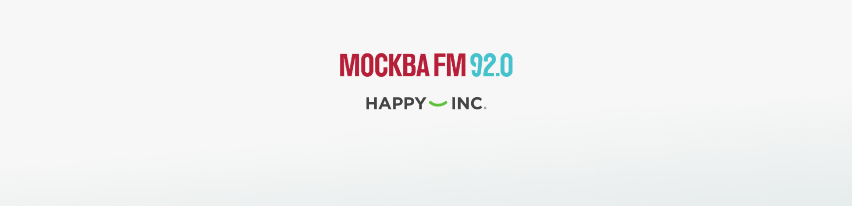 Алексей Клочков для "Москва FM"