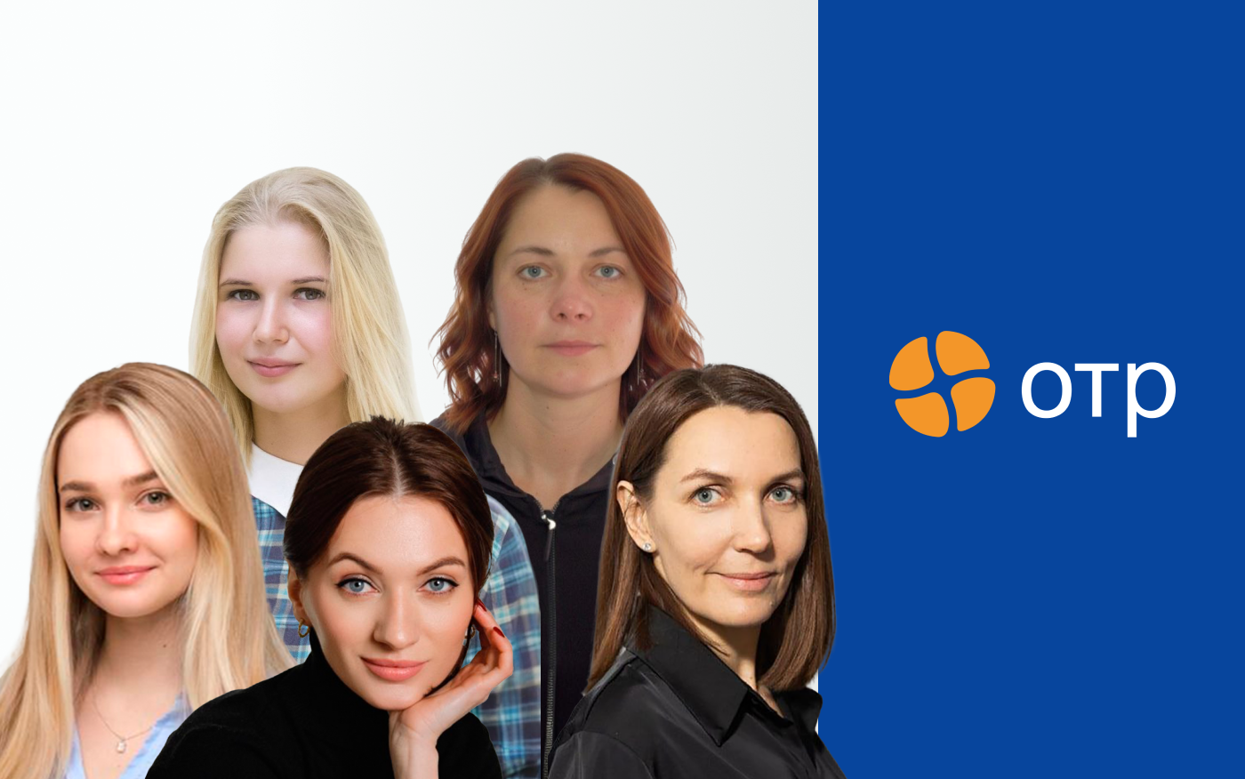 Результаты опроса — отправная точка для улучшений. Кейс ОТР