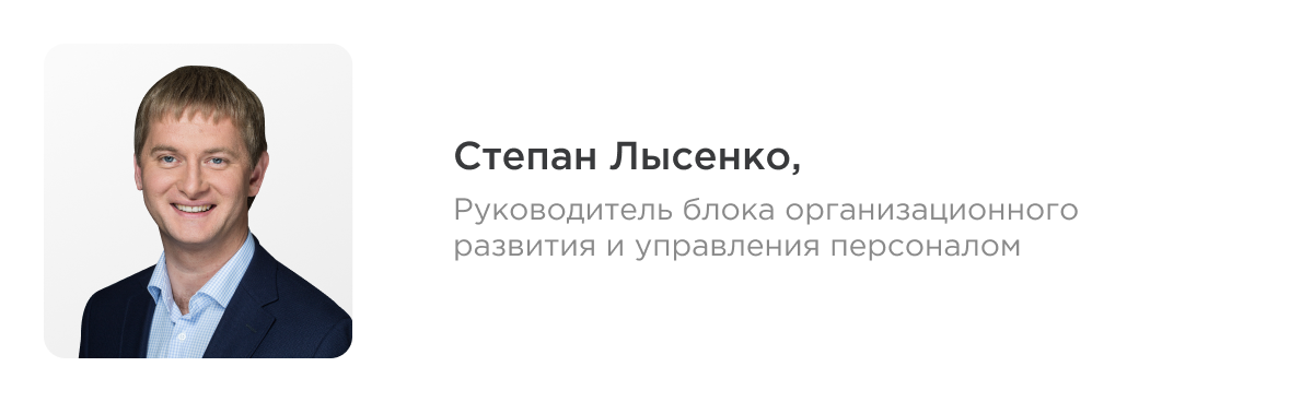 Взрывной рост Happy Index. Кейс ВСК