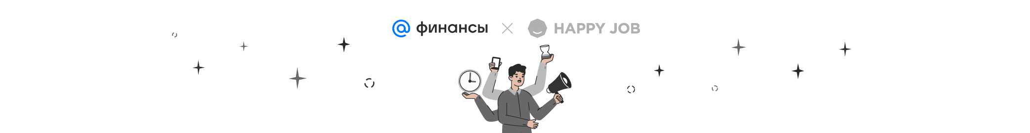 Российский бизнес смещает фокус на эффективность вместо гонки зарплат