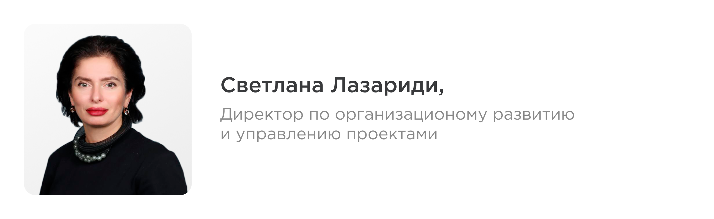Вовлеченность в промышленности. Кейс Группы «Илим»