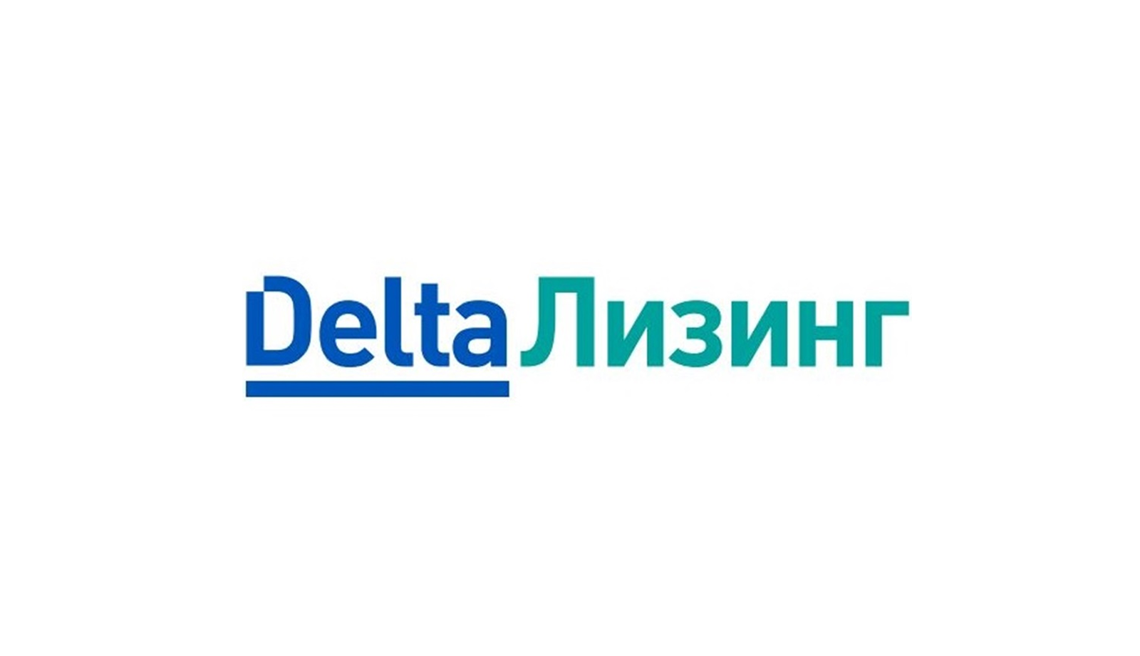 ДельтаЛизинг получил сертификат «Отличное место для работы»