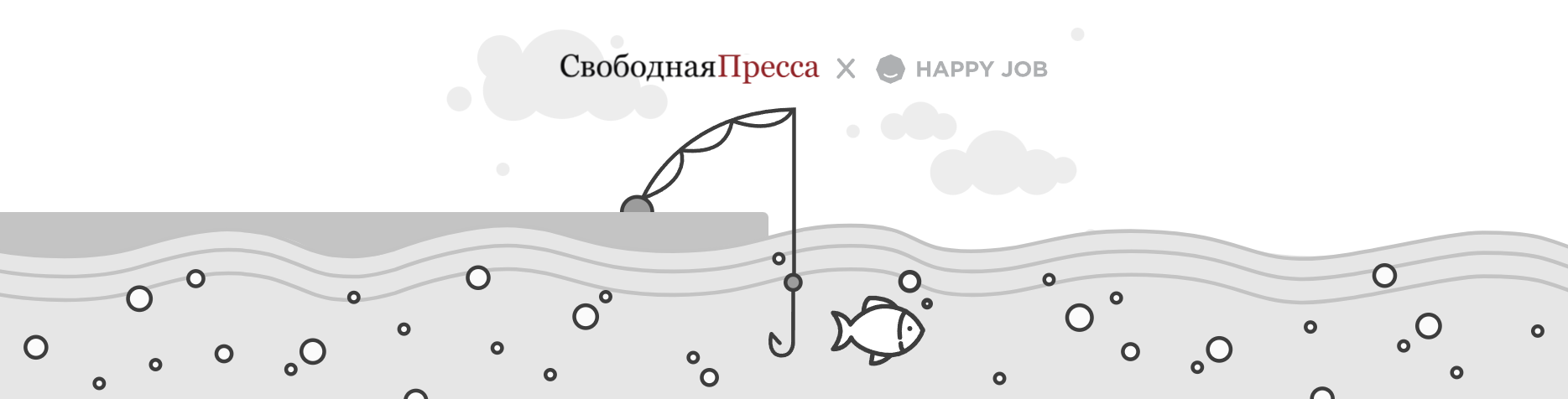 Как властям ликвидировать дефицит кадров в России