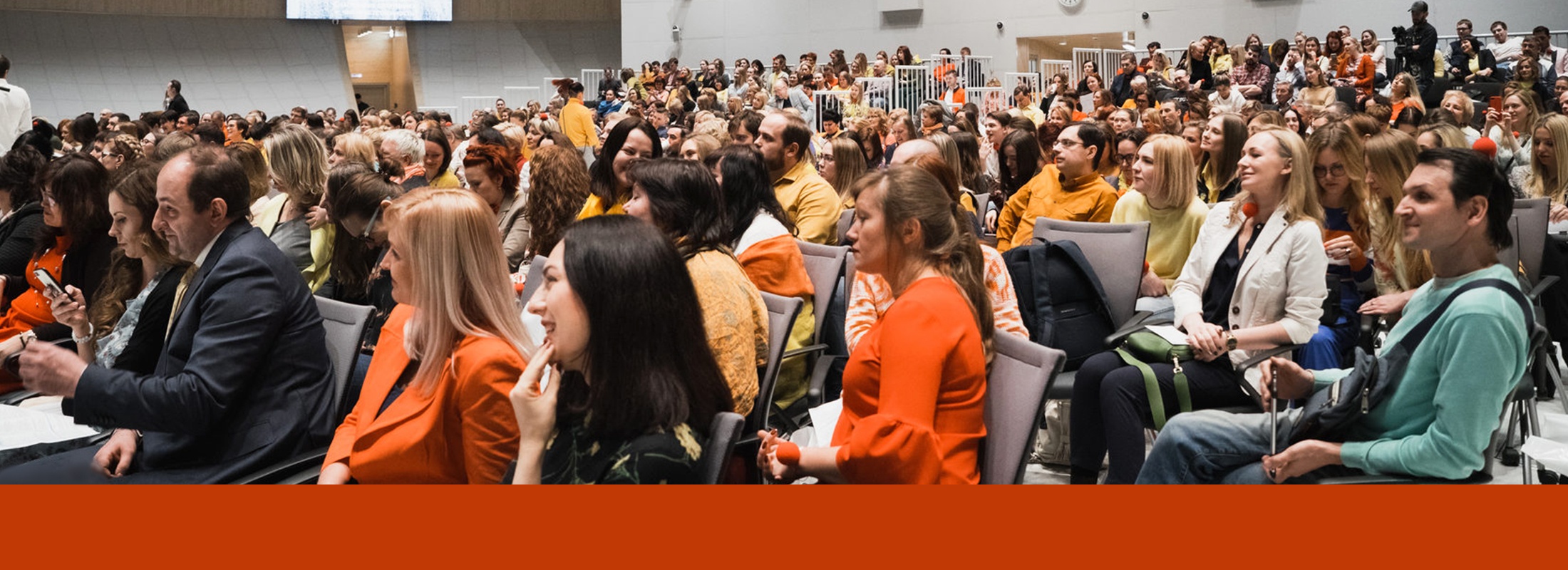 19 марта Алексей Клочков выступит на IV HappyWork Forum