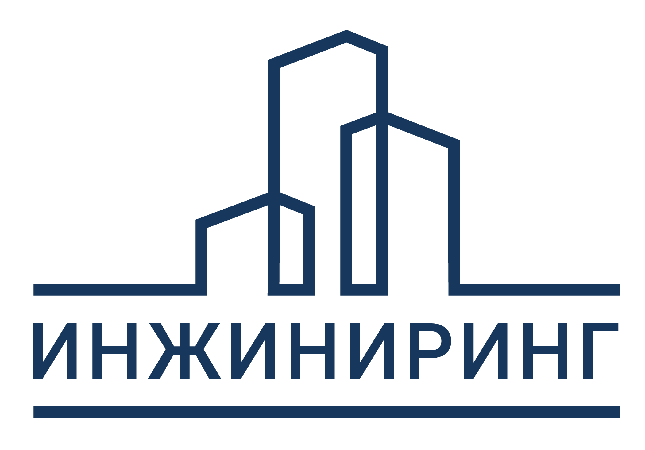 Инжиниринг групп