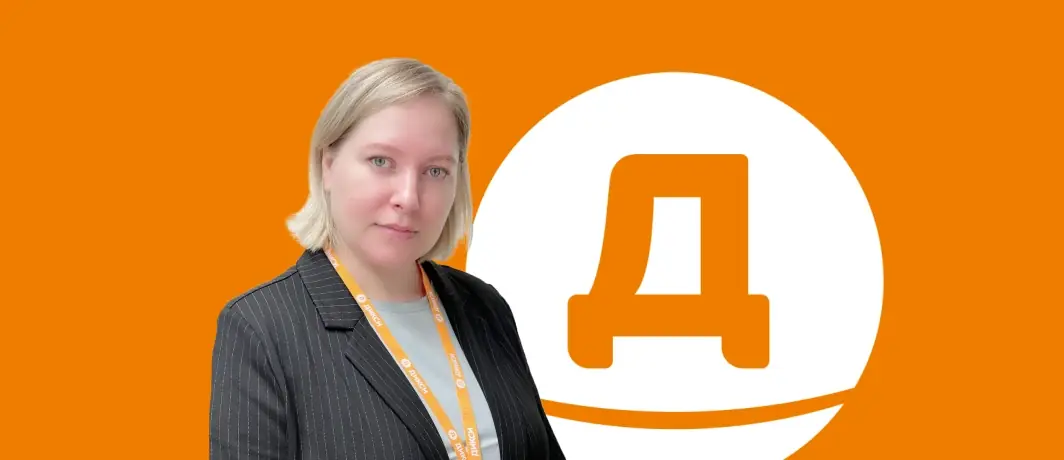 Кейс Дикси: Как мы увеличили eNPS в магазинах на 60 п.п.