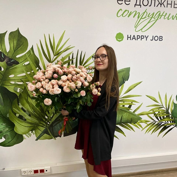 Регина Хазиева