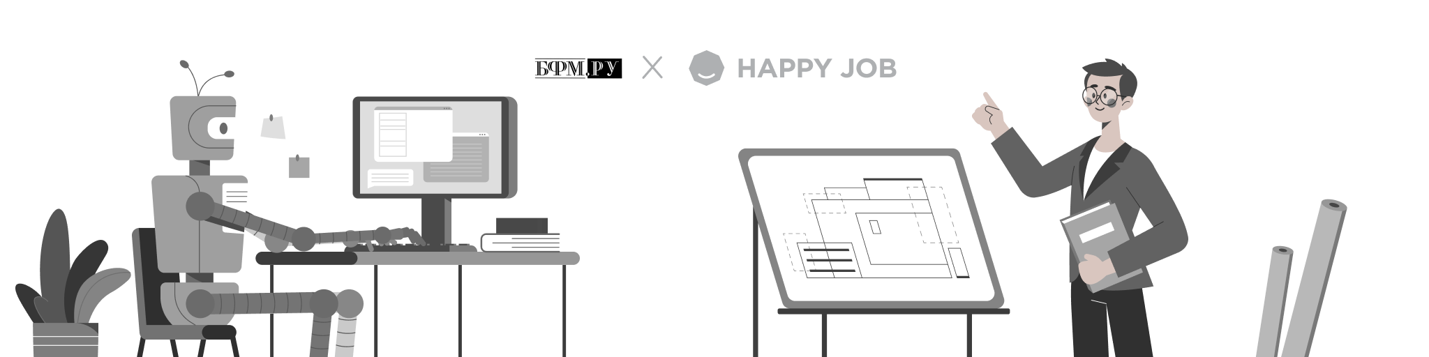 ИИ может заменить экзаменаторов в школах и вузах