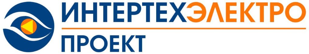 Интертехэлектро Проект
