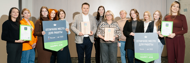 Экспобанк вошел в топ работодателей России и банковской отрасли