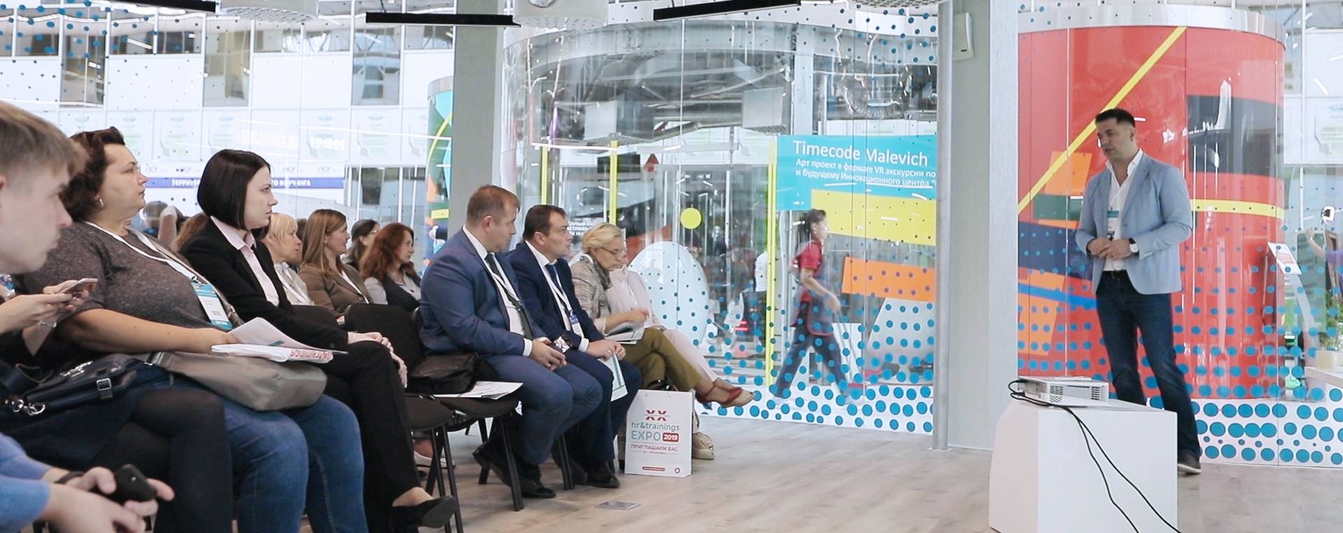 Алексей Клочков выступит на конференции