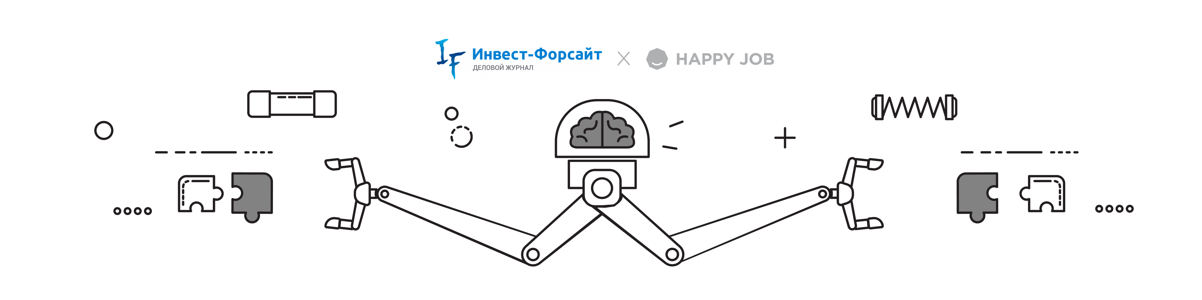 Как автоматизация меняет роль HR-специалиста в компании