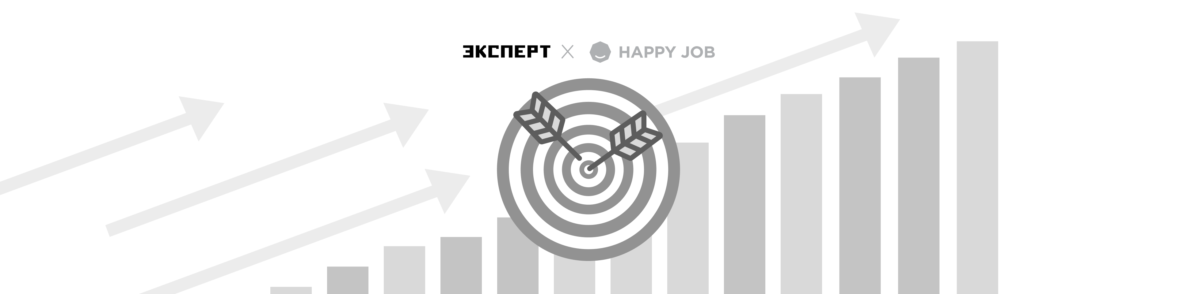 50% сотрудников уверены в своей эффективности