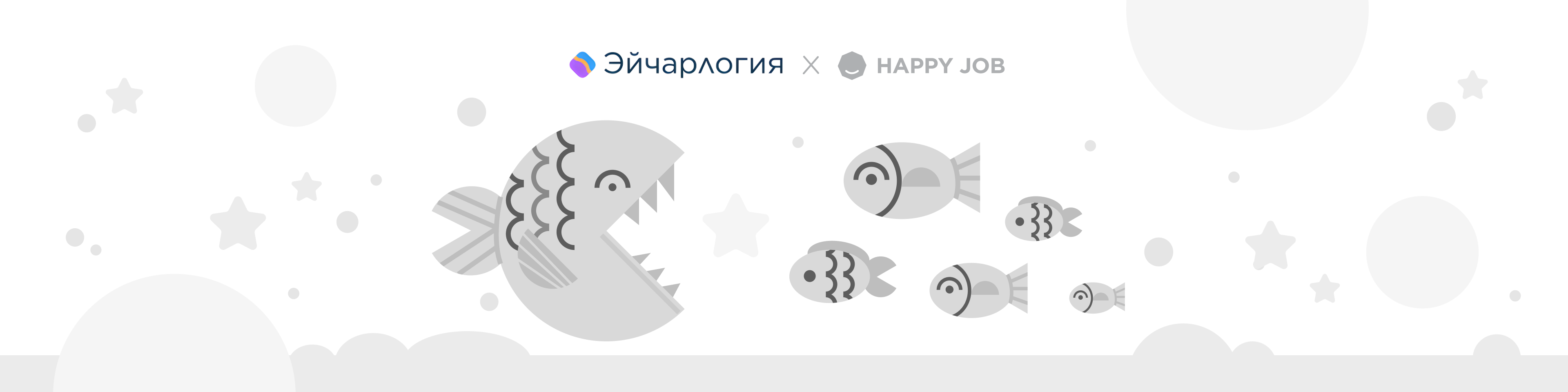 Конкуренция и кооперация в команде: где искать баланс