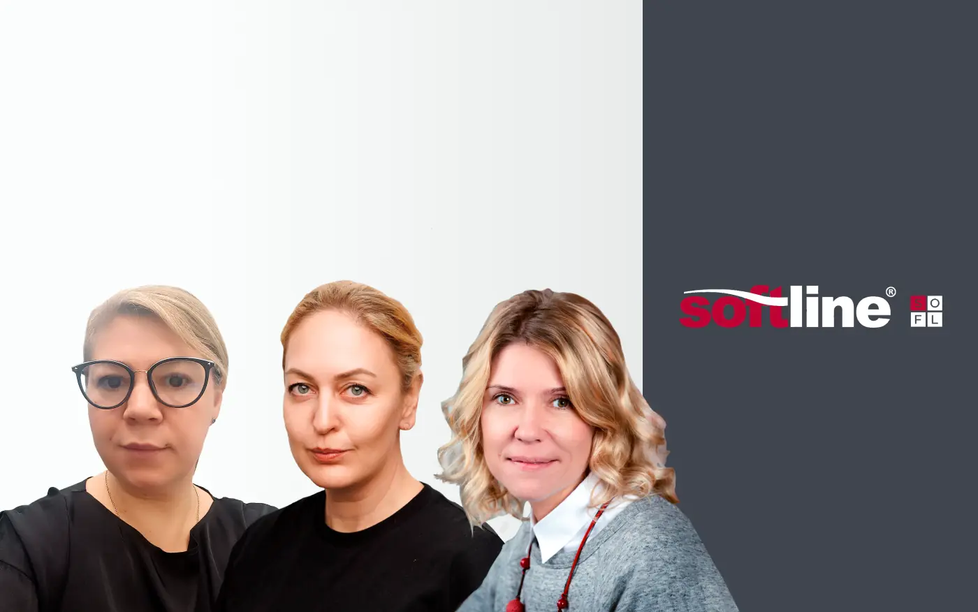 Доверие к руководству на максимум. Кейс Softline Доверие к руководству на максимум. Кейс Softline