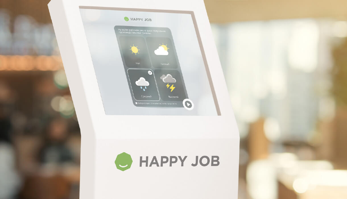 Провайдер оценки вовлеченности: от старого к новому!