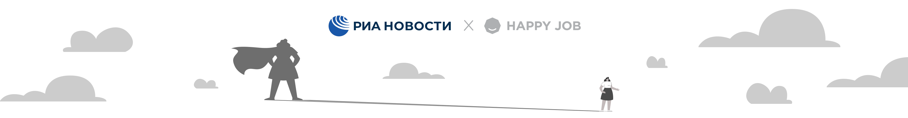 Сотрудники считают женщин лучшими руководителями