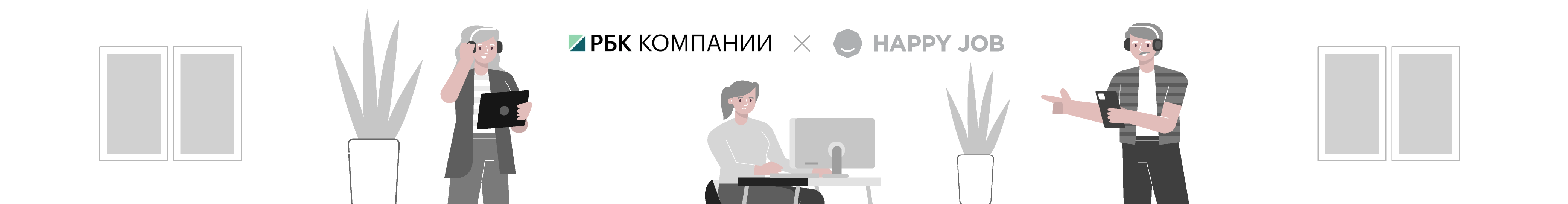Почему сотрудники 40+ — новая надежда российских компаний