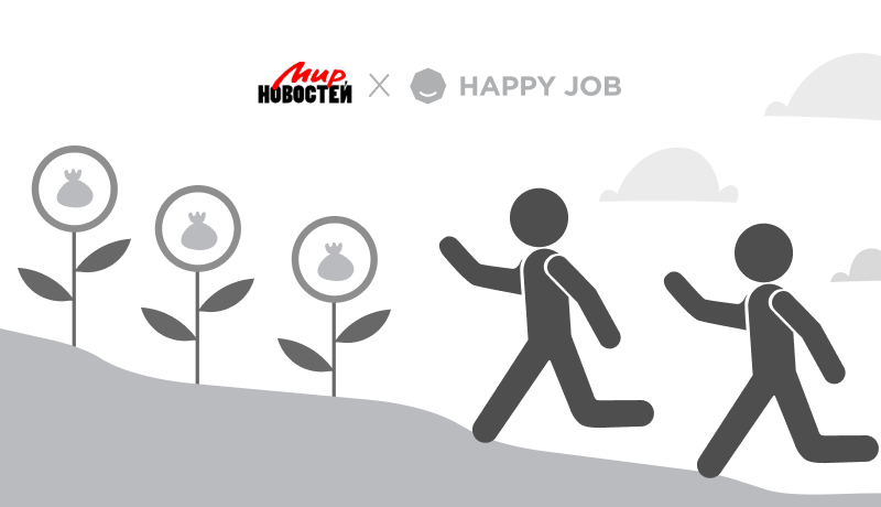 Как корпоративная культура влияет на прибыль компании