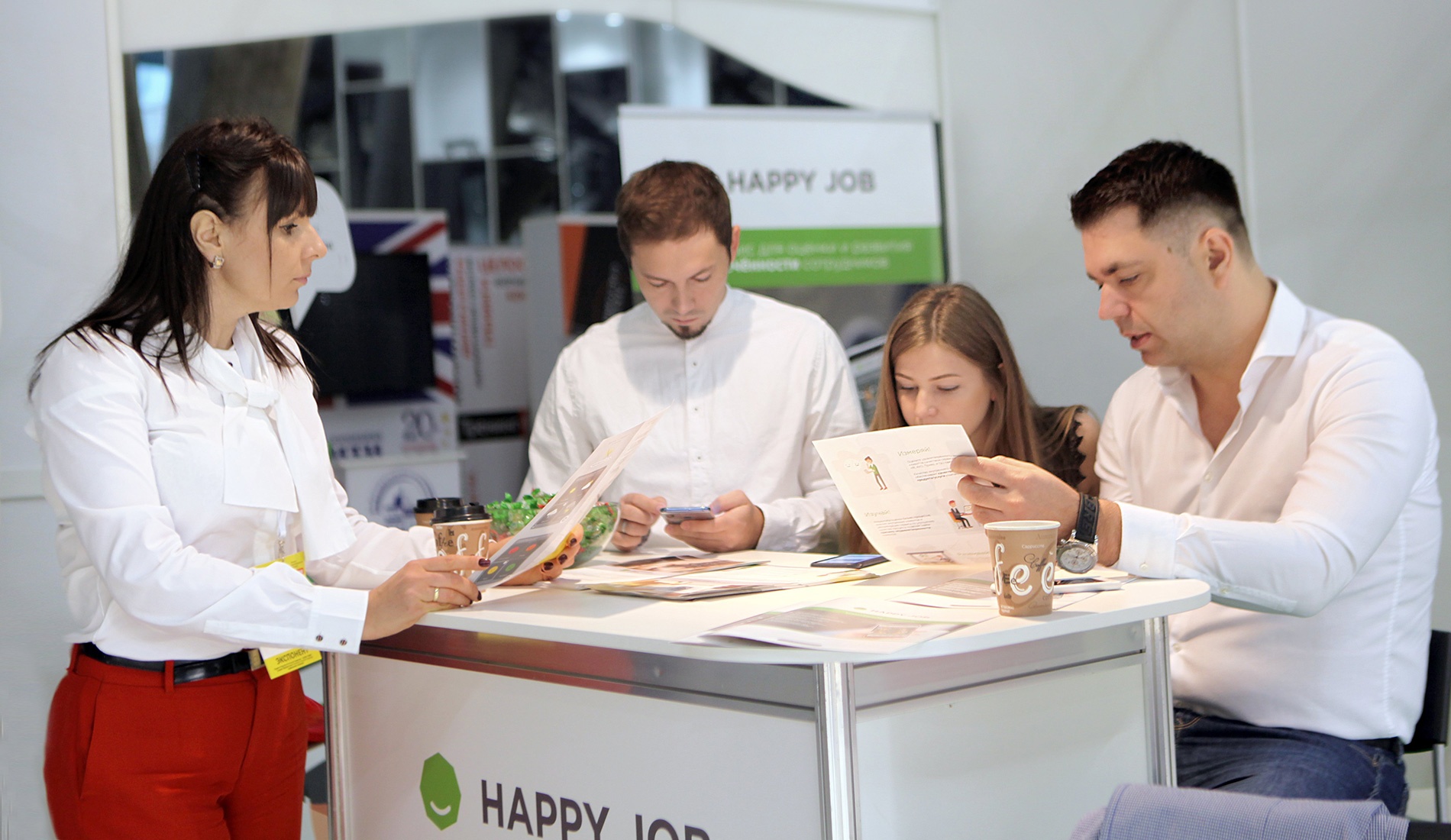 Happy Job примет участие в HR Expo 2022