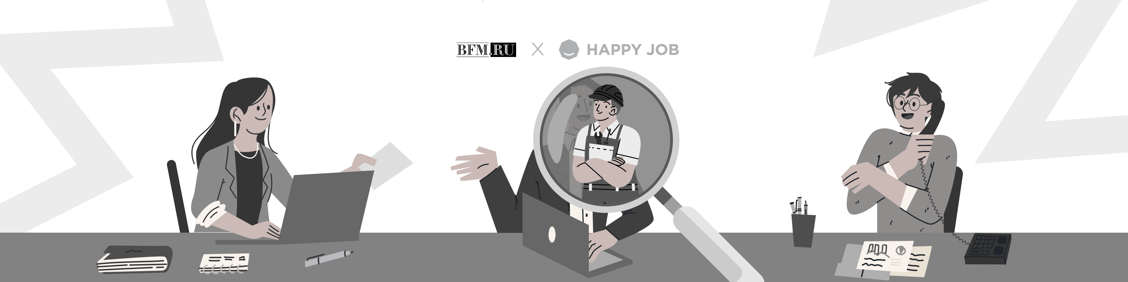 Каждый третий сотрудник в России скрывает от руководства другую работу