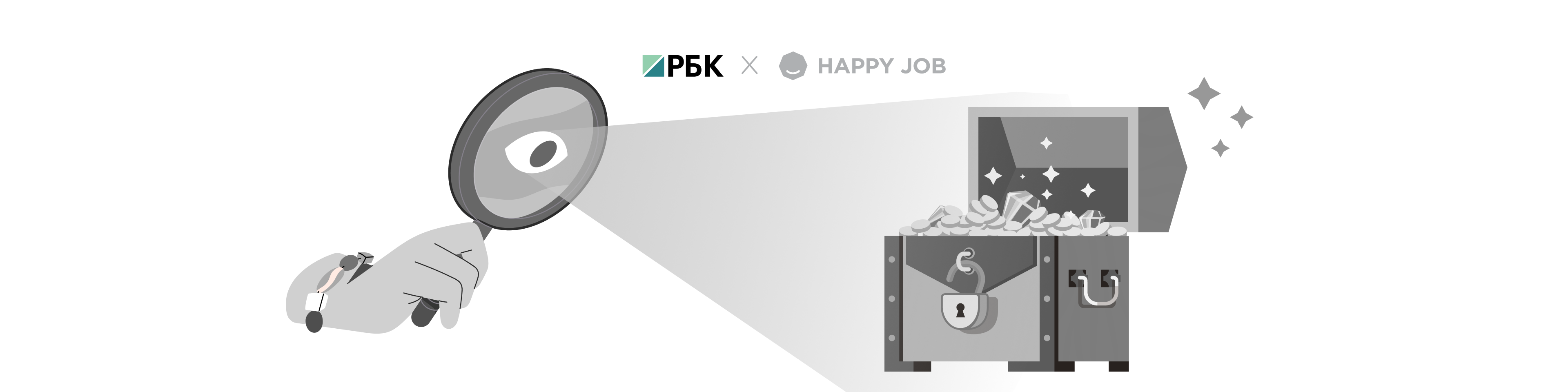 Как узнать, что от вас скрывают сотрудники, — 31 вопрос