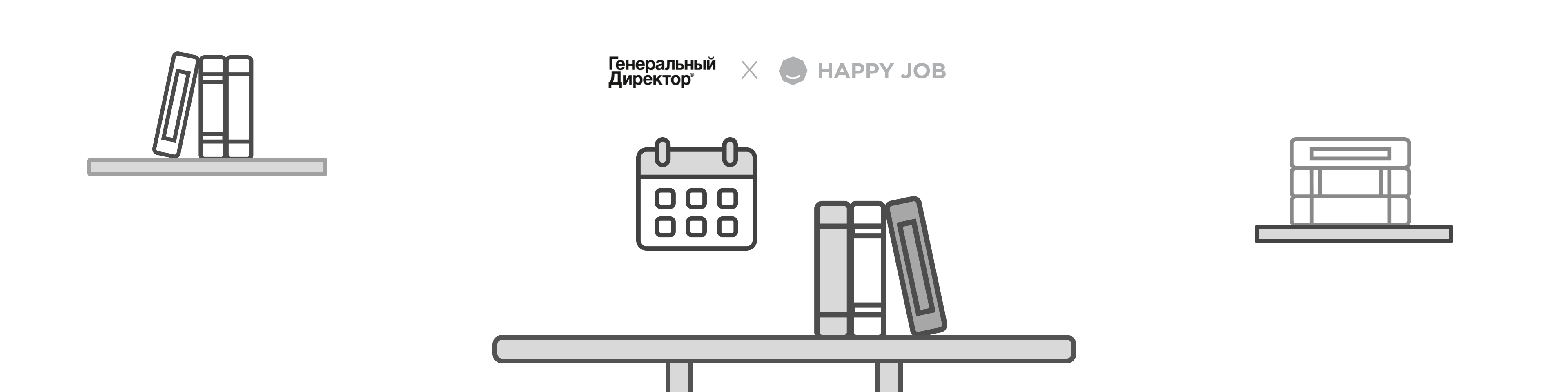 Финансовые аксиомы и таблетка от страха: книги января