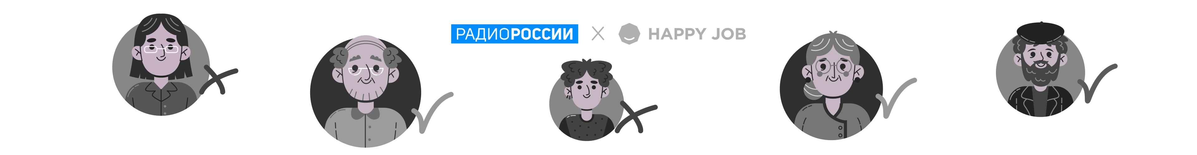Работодатели чаще ищут людей старшего возраста на рабочие профессии